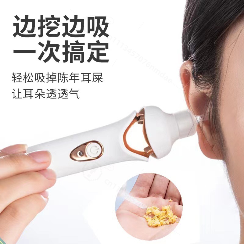 Visual LED Light Ear Wax Remov - Ear Wax Remover 评论和价格