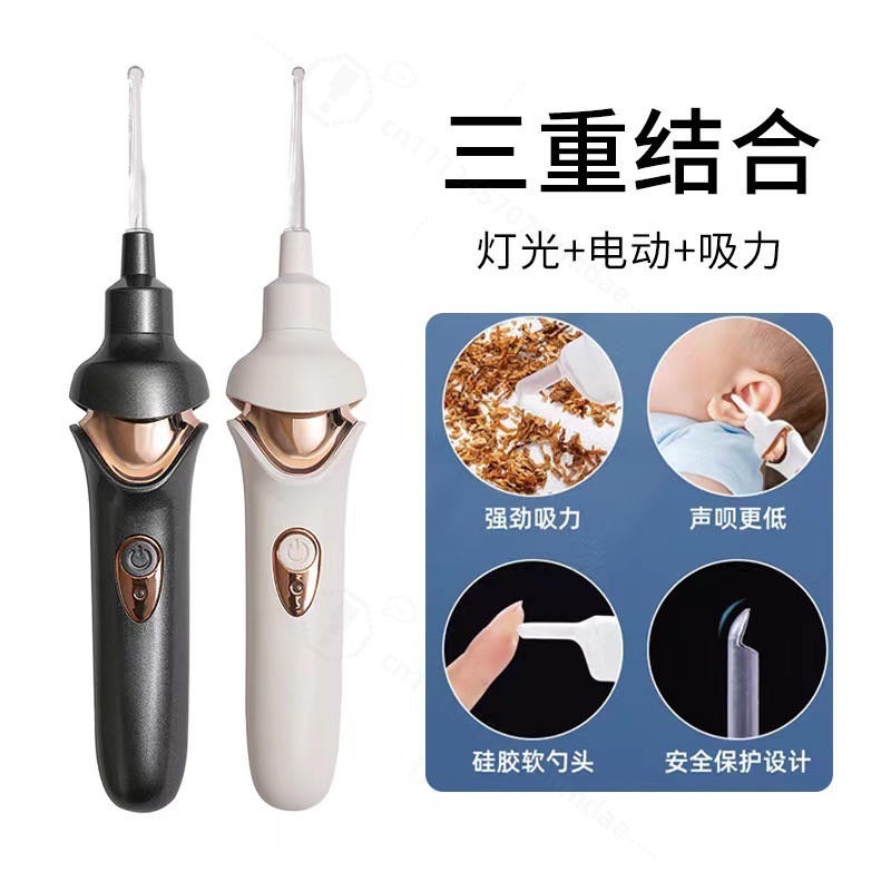 Visual LED Light Ear Wax Remov - Ear Wax Remover 评论和价格