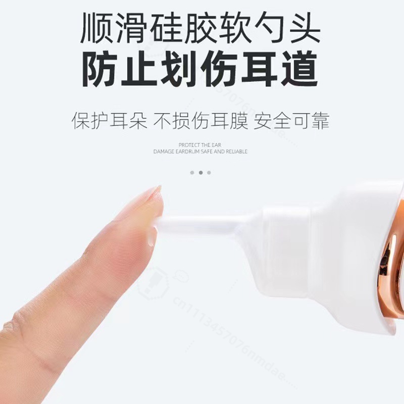 Visual LED Light Ear Wax Remov - Ear Wax Remover 评论和价格