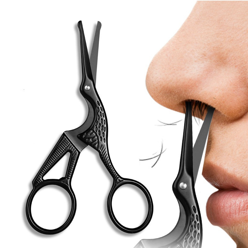 Facial Hair Grooming Scissors  - Men'S Grooming Eyebrow Trimming 评论和价格