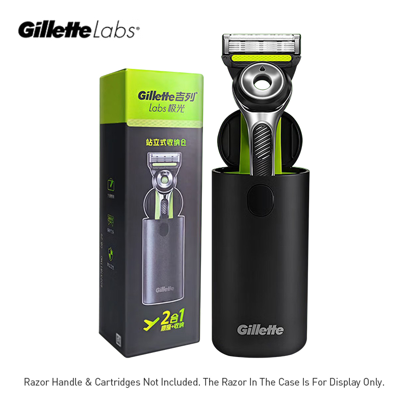 Gillette Labs Razor Box for La - Men'S Grooming Shaver 评论和价格